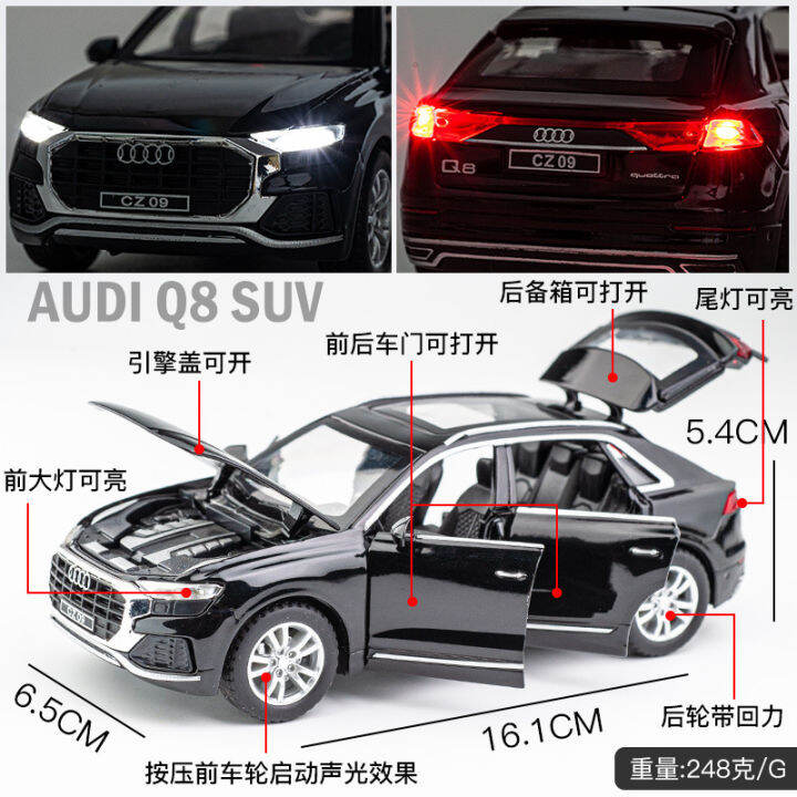 car-to-audi-q8-alloy-car-model-simulation-1-32-metal-warrior-decoration-children-boy-toy-car-stall