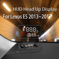 รถ HUD Head Up Display สำหรับ Lexus ES 2013 2014 2015 2016 2017 2018 Heads-Up Display ปลอดภัยขับรถ OBD Speedometer Projector