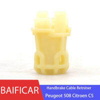 Baificar ยี่ห้อใหม่ของแท้ Handke สาย Retniner กลองเบรค Ajuster Guide Spacer คลิป471911สำหรับ Peugeot 508 Citroen C5