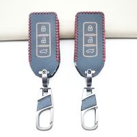 ♀ Leather Car Key Case With Remote Control For Mitsubishi Outlander Lancer Ex ASX Colt Grandis Pajero Sport Protective Shell