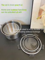 Germany fresh box 316 stainless steel food grade lunch box fridge box sealed bowl home fruit box bento box