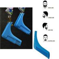 Beards PIZZETTI comb shaping sideburns precise man Barber professional nd 99 S0415 sent from Italy