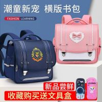 [COD] Horizontal version primary school students schoolbag 2022 new 6-9-12 years old multi-layer national style high-value childrens backpack