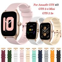 Rose Gold Silicone Belt 20MM Watchband For Xiaomi Huami Amazfit GTS 4/3/2 2e Smartwatch for GTS 4/2 Mini/GTR 42mm Bracelet Strap