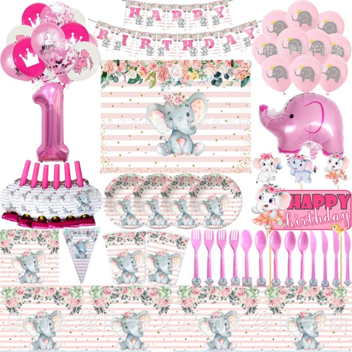 Pink Elephant Baby Shower Decorations for Girl, Elephant Baby Decorations  with It's a Girl Banner, Elephants Theme Balloons for Pink and White