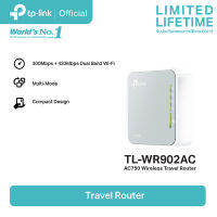 TP-Link TL-WR902AC เราเตอร์จิ๋วปล่อย Wi-Fi หลากหลายโหมด (AC750 Wireless Travel Router)