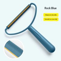 【YF】 1PCS Portable Lint Remover Fuzz Fabric Shaver For Carpet Coat Sweater Clothes Fluff Brush Clean Tool Fur