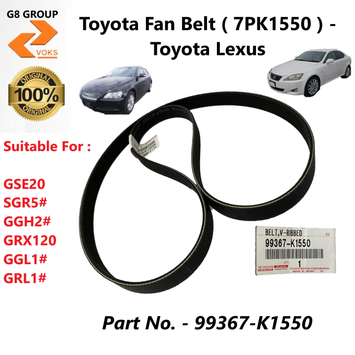Toyota Fan Belt ( 7PK1550 ) - Toyota / Lexus ( 99367-K1550 ) | Lazada