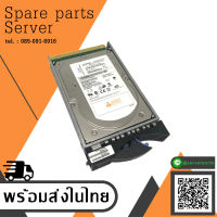 IBM 73GB 10K Ultra320 80 Pin SCSI Disk Drive 03N6327 03N6326 ( ST373207LC ) HDD - สินค้ารับประกัน โดย บริษัท อะไหล่เซิร์ฟเวอร์ จำกัด