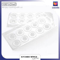 100% Chef 60/0002 Lollipop Mould 3 D