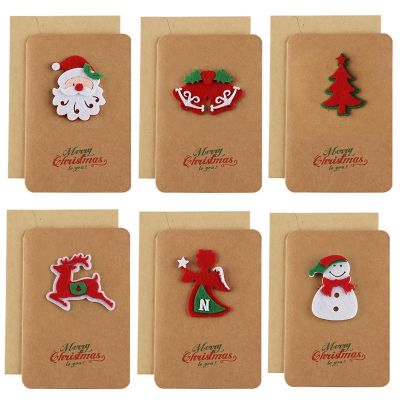 1PC 3D Retro Kraft Paper Handmade Christmas Greeting Cards Xmas Gift Cards Invitation Cards with Envelopes
