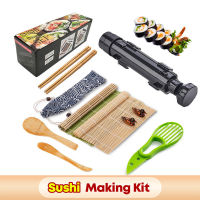 Sushi Accessories Set Maker Rice Mold Non-Stick Vegetable Meat Rolling Tool DIY Kit Making Kitchen Supplies Bento Gadget Onigiri