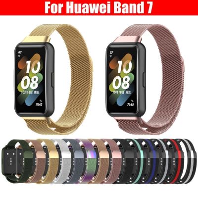 ◎℡◄ 1 sztuk Mesh wymiana Watch Band dla Huawei zespół 7 pasek ze stali nierdzewnej Milanese bransoletka Wrist Loop dla Huawei zespół 7 pasy
