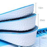 High-Elastic Increase height Insoles breathable sport sole pad PU material height increase insoles for men or women Electrical Trade Tools  Testers