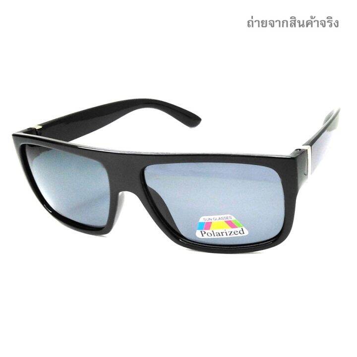 แว่นใส่ยิงปลา-ทำให้มองเห็นปลาชัด-ใส่ขับรถก็ดีสบายตา-เลนส์-polarized-ตัดแสงสะท้อน-ป้องกัน-uv400-ทรงสวยไม่โหล