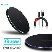 【 A Hot 】30W Qi Wireless Charger สำหรับ iPhone 14 13 12 11 Pro Max X 8 Airpods Pro Induction Fast Wireless Charging Pad สำหรับ Samsung S21 S22