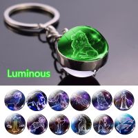 ◙ hutangbq New Constellation Glass Rings Sided Signs Keychain In The Dark Birthday