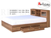 Raminthra Furniture เตียงนอน 6ฟุต บานเลื่อน +ที่นอนสปริง 6ฟุต QC สีวอลนัท ( Bed )