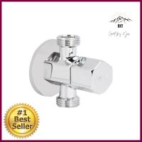 สต๊อปวาล์ว 2ทาง HAFELE 495.61.252STOP VALVE HAFELE 495.61.252 2-WAY **สินค้าแนะนำ**