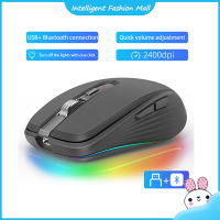 เมาส์สำหรับเล่นเกมส์ไร้สายบลูทูธ2.4G รองรับ5.1โหมดคู่2400Dpi Mouse Komputer ปิดเสียงสำหรับเกมออฟฟิศ