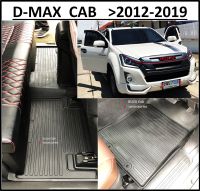 ผ้ายางปูพื้นรถยนต์ ถาดยางปูพื้น พรมปูพื้นรถ ISUZU D-MAX CAB  ปี 2012 2013 2014 2015 2016 2017 2018 2019 All New  DMAX แคป 5 ชิ้น