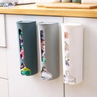 ◑☎ Wall Hanging Garbage Bag Storage Box Kitchen Plastic Bag Holder Organizer Bathroom Trash Bags Dispenser Kitchen Accessories 24cm