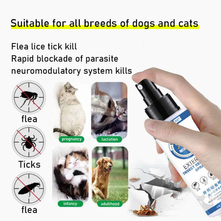 100 effective tick and flea killer for dogs and cat Pet Spray Pet Skin