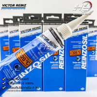 ⚡️กาวทาประเก็น VICTOR REINZ REINZOSIL ทนความร้อน +320°C ขนาด 70 ML ของแท้⚡️