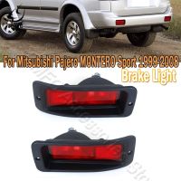 PMFC ไฟท้ายไฟตัดหมอกอุปกรณ์เสริมรถยนต์สะท้อนแสง Bemper Belakang สำหรับ Mitsubishi Pajero MONTERO กีฬา1999 2000 2001-2008