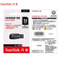 2023 SanDisk USB3.0 ขนาดกะทัดรัด U จาน CZ410 รุ่นสีดำ 32G 64G แฟลชไดรฟ์ USB สำนักงานเข้ารหัสธุรกิจคอมพิวเตอร์ความเร็วสูง