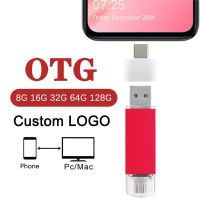 Custom Logo Colourful OTG USB Flash Drive Usb 2.0 Pen Drive for Android SmartPhone/PC 8GB 16GB 32GB 64GB 128G Pendrive Gifts