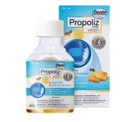 Propoliz Mouthwash โพรโพลิซ เมาท์ วอสท์ เดนเต้ น้ำยาบ้วนปากสูตรเข้มข้น 150 มล ปราศจากน้ำตาล