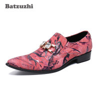 Batzuzhi Designers Formal Shoes Men Leather Business Shoes Fashion Party and Wedding Dress Shoes Men, Big Sizes US6-US12