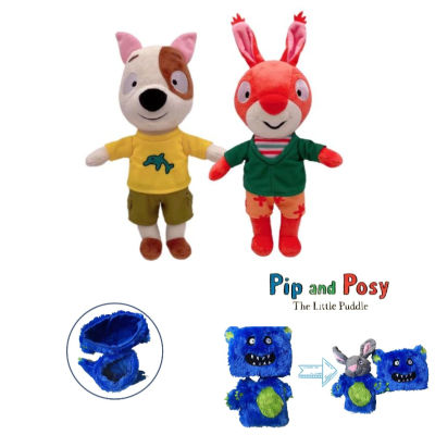 Pip Posy And Plush Toy Stuffed Animal Squirrel Dog Monster Gift Doll Children