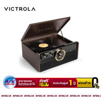 Victrola The Empire 6 in 1 Bluetooth Turntable  เครื่องเล่นแผ่นเสียง รองรับ CD , Cassette , FM radio  - ผ่อนชำระ 0% By AV Value