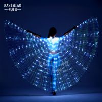 Adult Belly Dance Costume Wing Led with Adjustable Lever Luminous Stage Performance Accessories