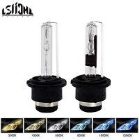 【CW】 LSlight D2 D2S Xenon HID Bulbs D2R 35W 55W Car Xenon Headlight Head lamp Auto Light Replacement 4300K 5000K 6000K 8000K 10000K