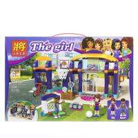 ProudNada Toys ของเล่นเด็กชุดตัวต่อเลโก้ร้านกีฬา(กล่องใหญ่สุดคุ้ม) LELE 37038 The girl 338 PCS 37038