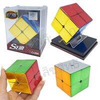 รูบิค rubik 2x2 เคลือบสี metallic colour ระบบแม่เหล็ก สวยงามมาก ของแท้ รับประกันคุณภาพ