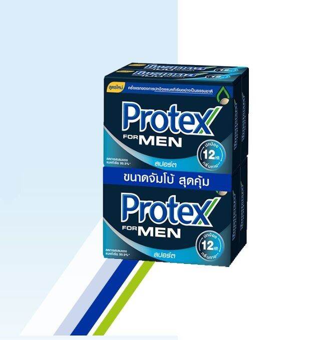 protex-โพรเทคส์-สบู่ก้อน-60-กรัม-4-ก้อน-ฟรี-1-ก้อน-สบู่-ลดแบคทีเรีย-ให้ความสดชื่นยาวนาน