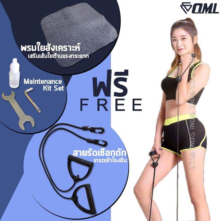 oml-stp-ส้ม-บริหารสะโพก-ต้นขา-น่อง-ระบบนับรอบ-magnetic-แท้-สเต็ปเปอร์-เครื่องออกกำลังกายขา-เครื่องบริหารต้นขา