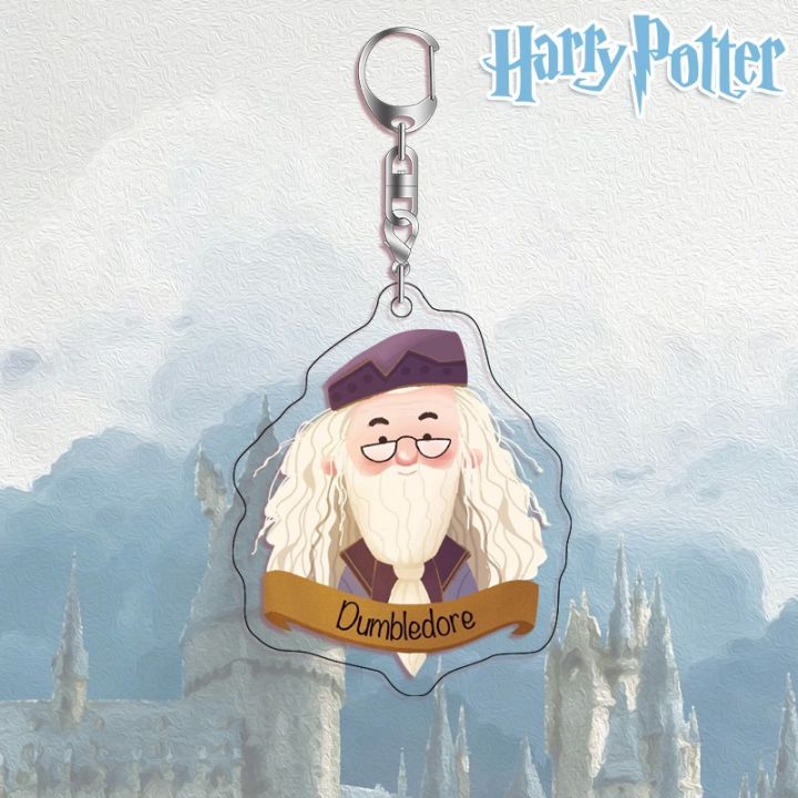 hz-harry-potter-acrylic-keyring-acrylic-board-action-figure-bag-pendant-gift-for-girls-key-chain-key-ring-hd-home-decor-double-side-zh