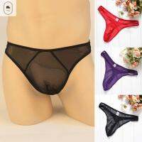 TREASUY T-Pants เอวต่ำ Network โปร่งใสบางเฉียบ