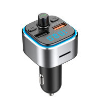 CABLETIME Car Charger USB QC3.0 Multi Light FM Audio Charger for Huawei iPhone Xiaomi Smart phone Charger B7