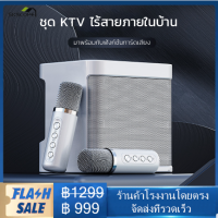 2023 ลำโพงไร้สาย BluetoothWireless ลำโพง BluetoothHeadphone แบบพกพาลำโพงบลูทูธแบบพกพาช่องลำโพงบลูทูธรองรับ USB / TF / R