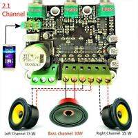 มืออาชีพที่มีคุณภาพสูง 2.1 ช่องดิจิตอลเพาเวอร์แอมป์คณะกรรมการซับวูฟเฟอร์กำลังขยายเครื่องเสียงอัพเกรดปรับเปลี่ยนลำโพง DIY DC12-24V - intl