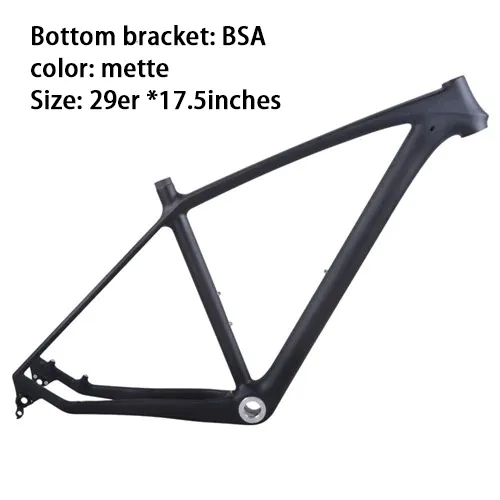 frame bike price