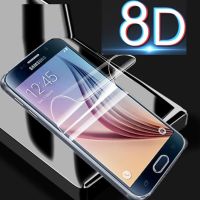 Hydrogel Film For Samsung Galaxy A3 A5 A7 2017 J5 2016 Screen Protector SM-J510H J530F J510FN J2 J5 2017 version