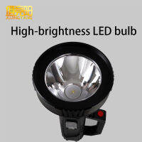 JUJINGYANG 2W Waterproof LED White Light Handheld Rechargeable Searchlight