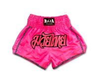 กางเกงมวย Raja Boxing Muay Thai Shorts -Plain Color